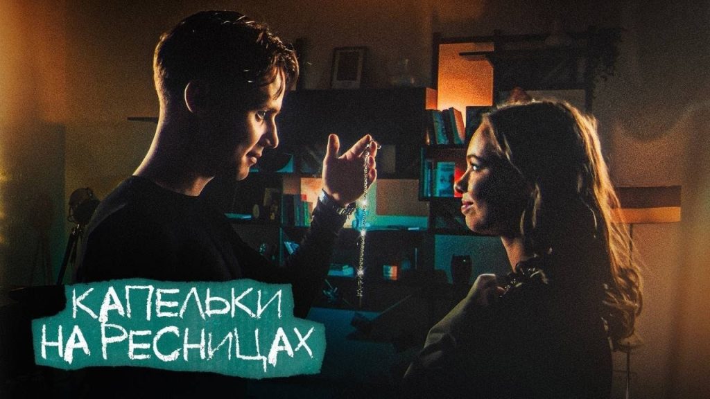 Порно Девушка Снимала Тикток